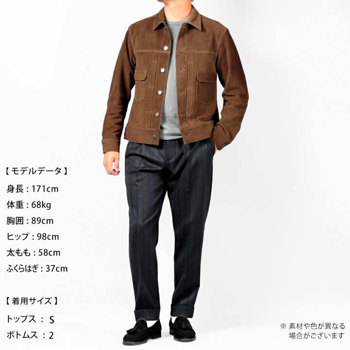 楽天市場】ジーニック JEANIK ／【国内正規品】／ カーフスエード2nd 