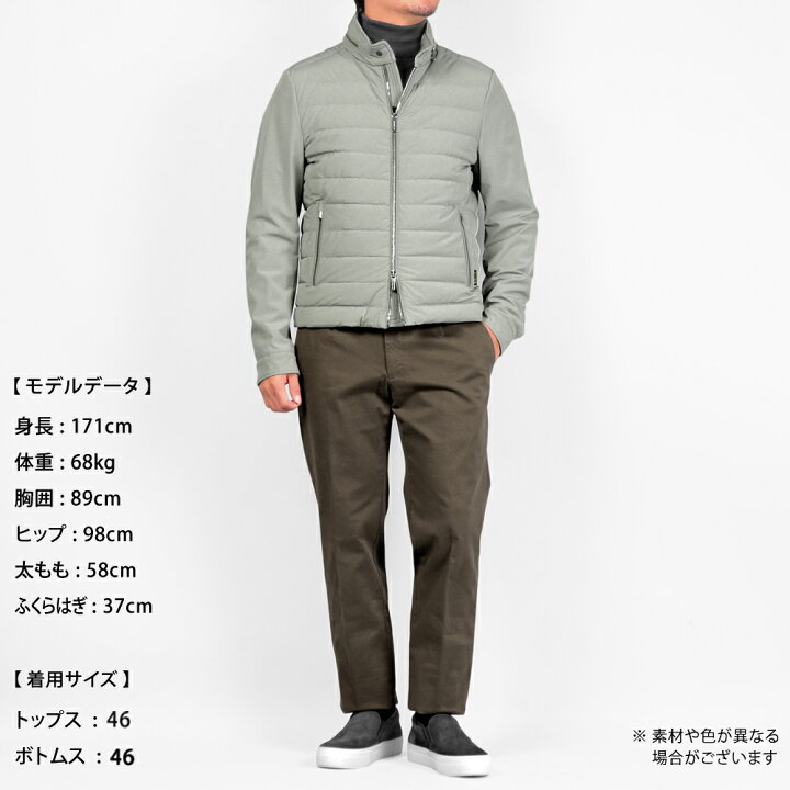 楽天市場】【SALE】ムーレー MOORER ／【国内正規品】／ 撥水二軸性