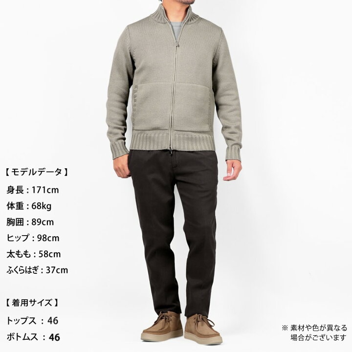 楽天市場】【SALE】サンモリッツ S.Moritz ／ 25-26AW メリノウール5 