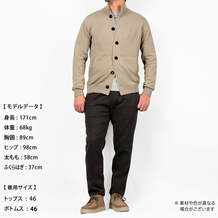 楽天市場】【SALE】サンモリッツ S.Moritz ／ 25-26AW Super120