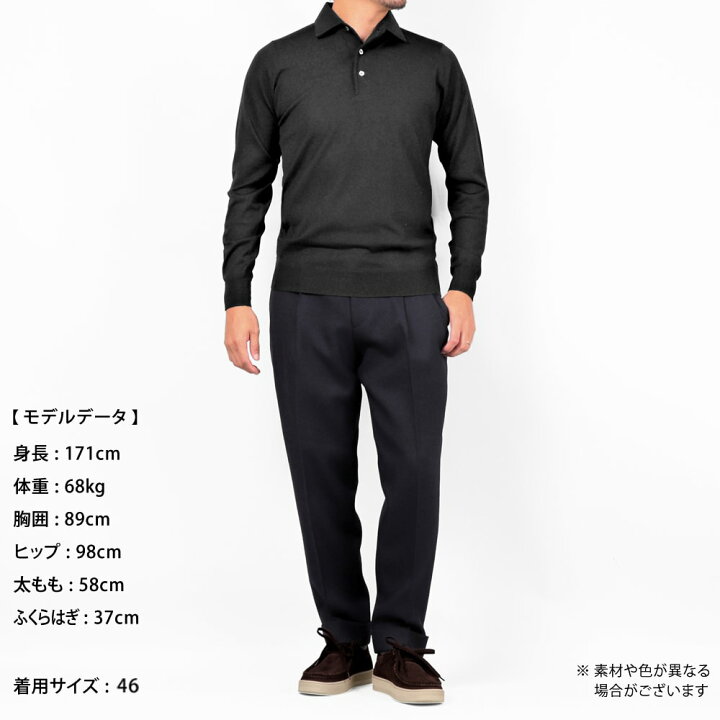 楽天市場】【SALE】サンモリッツ S.Moritz ／ 25-26AW Super120