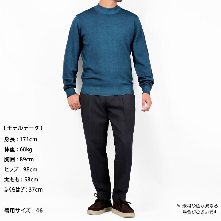 楽天市場】【SALE】サンモリッツ S.Moritz ／ 25-26AW 製品染めメリノ 