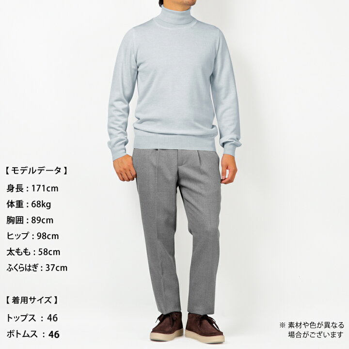 楽天市場】アレッサンドロルッピ Alessandro Luppi ／ 25-26AW ZEGNA 