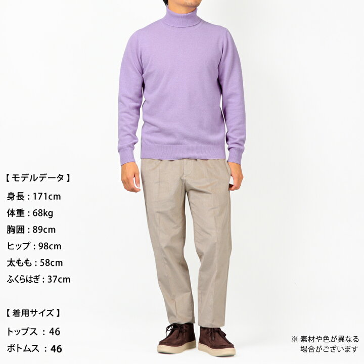 楽天市場】アレッサンドロルッピ Alessandro Luppi ／ 25-26AW CASA 