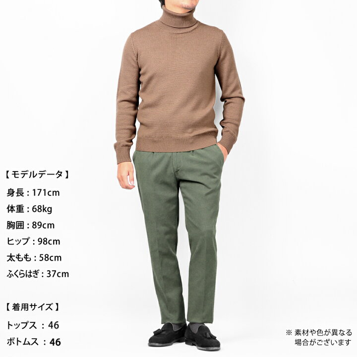 楽天市場】【スーパーSALE／返品・交換不可】バフィー BAFY ／ 25-26AW 