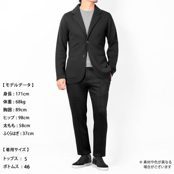 楽天市場】【SALE】フィンジャック Finjack ／【国内正規品】／ ウール 