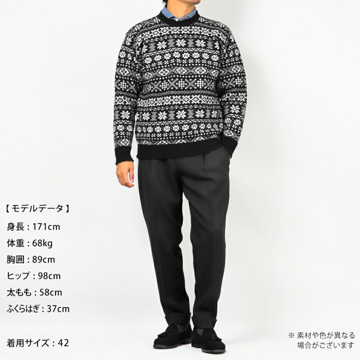 楽天市場】【SALE】ジャミーソンズ Jamieson