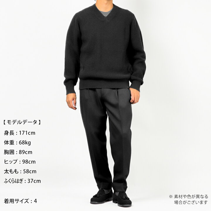 SLOANE ブラック ウール Vネックセーター サイズ3 楽天市場】【SALE 
