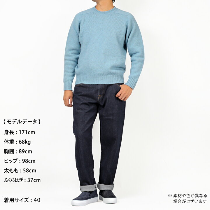 楽天市場】ジャミーソンズ Jamieson