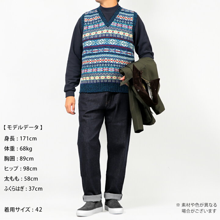 楽天市場】ジャミーソンズ Jamieson