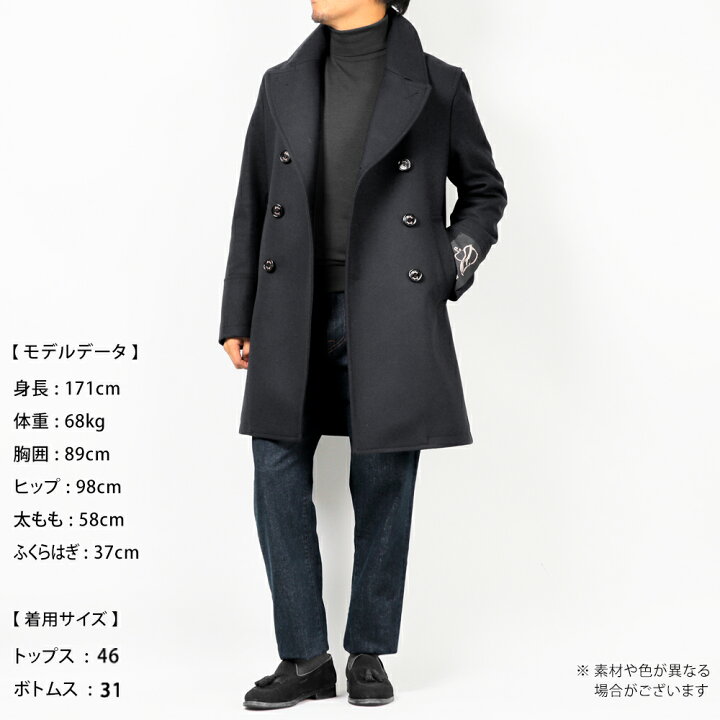 楽天市場】シーラップ Sealup ／【国内正規品】／ ウールメルトン 