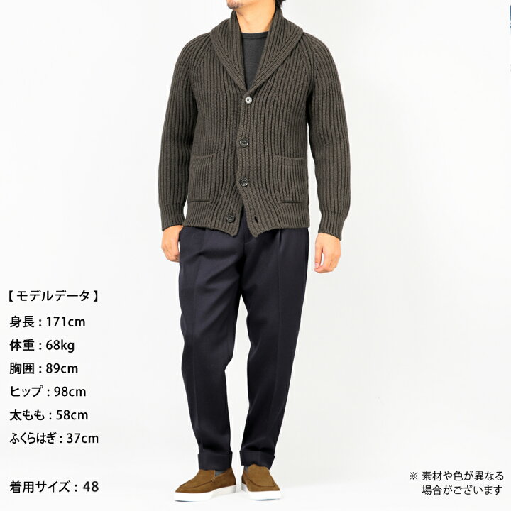 楽天市場】【SALE】マックジョージ MC GEORGE ／【国内正規品 