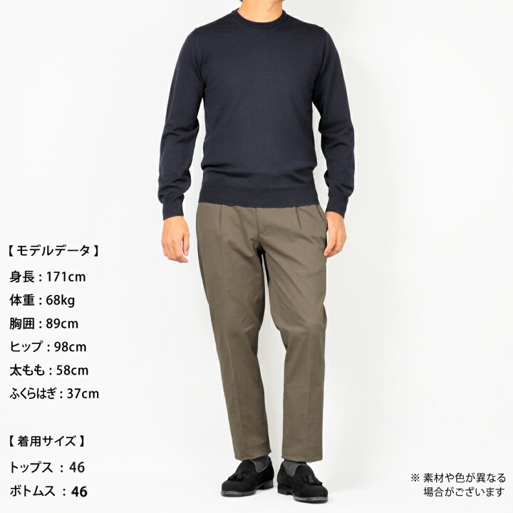 楽天市場】【SALE】ルイジボレッリ ルイジボレリ LUIGI BORRELLI ／ 25 