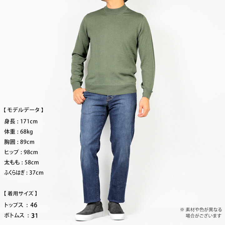 楽天市場】【SALE】ルイジボレッリ ルイジボレリ LUIGI BORRELLI ／ 25 