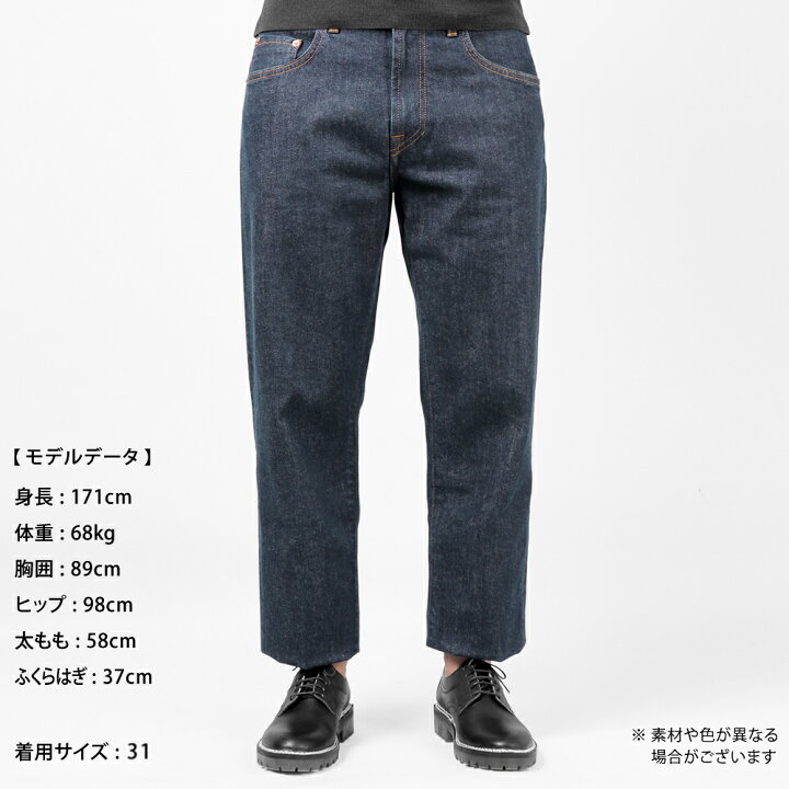 楽天市場】イカイ YCHAI ／【国内正規品】／ ウォッシュドコットン 