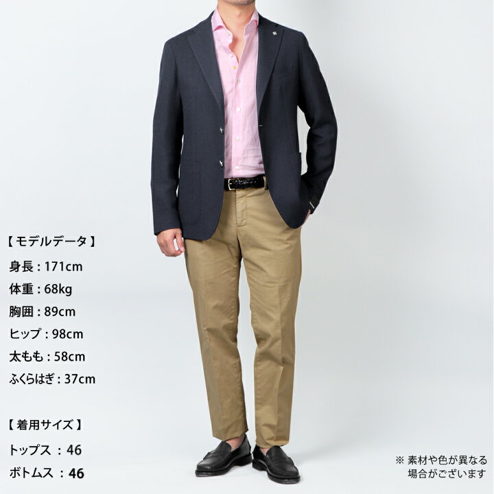 楽天市場】タリアトーレ TAGLIATORE ／ 【国内正規品】 ／ 25SS 強撚 