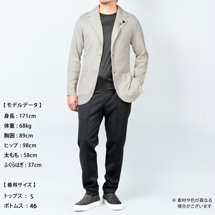 楽天市場】【クーポン対象】ラルディーニ LARDINI ／ 【国内正規品  