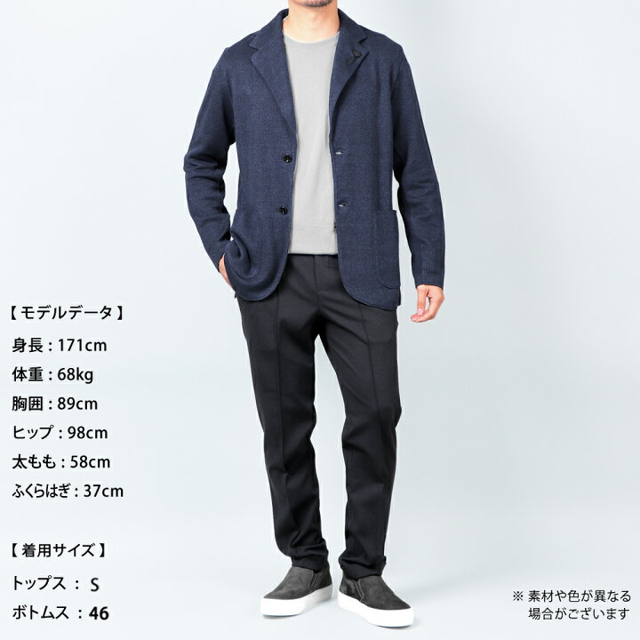 楽天市場】ラルディーニ LARDINI ／ 【国内正規品】 ／ 25SSリネン 