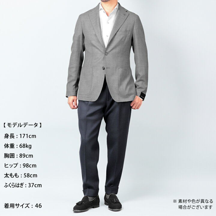 楽天市場】タリアトーレ TAGLIATORE ／ 【国内正規品】 ／ 25SS 
