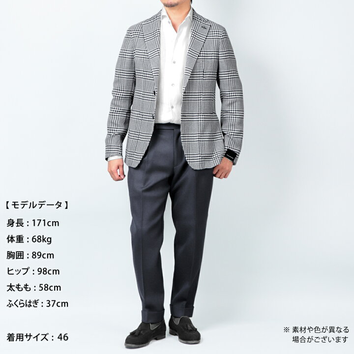 楽天市場】タリアトーレ TAGLIATORE ／ 【国内正規品】 ／ 25SS 