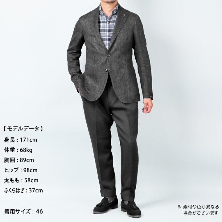 楽天市場】タリアトーレ TAGLIATORE ／ 【国内正規品】 ／ 25SS リネン  