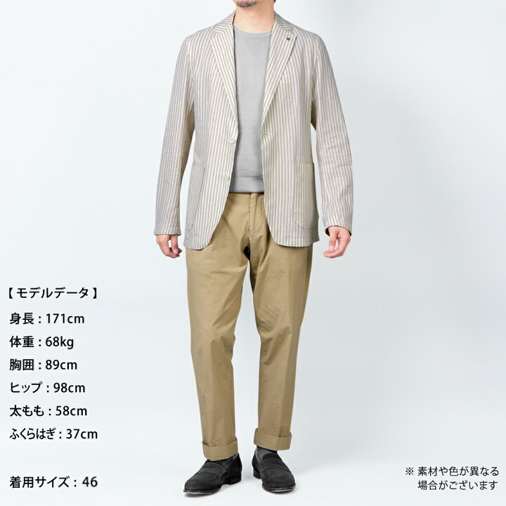 楽天市場】タリアトーレ TAGLIATORE ／ 【国内正規品】 ／ 25SS リネン 