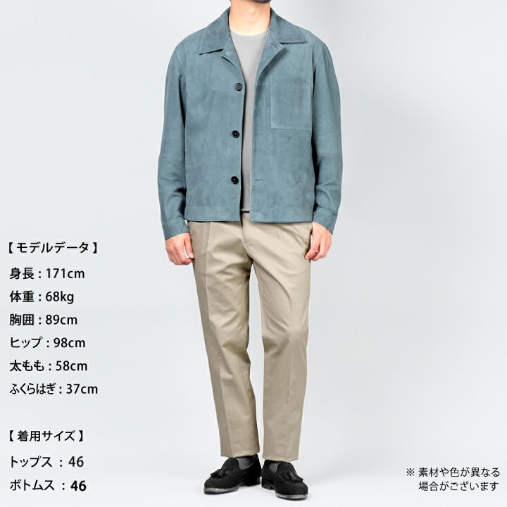 楽天市場】アルマ ARMA ／ 【国内正規品】 ／ ゴートスエードシャツ 