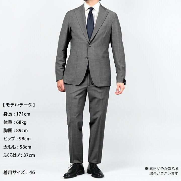 楽天市場】タリアトーレ TAGLIATORE ／ 【国内正規品】 ／ 25SS 高機能 