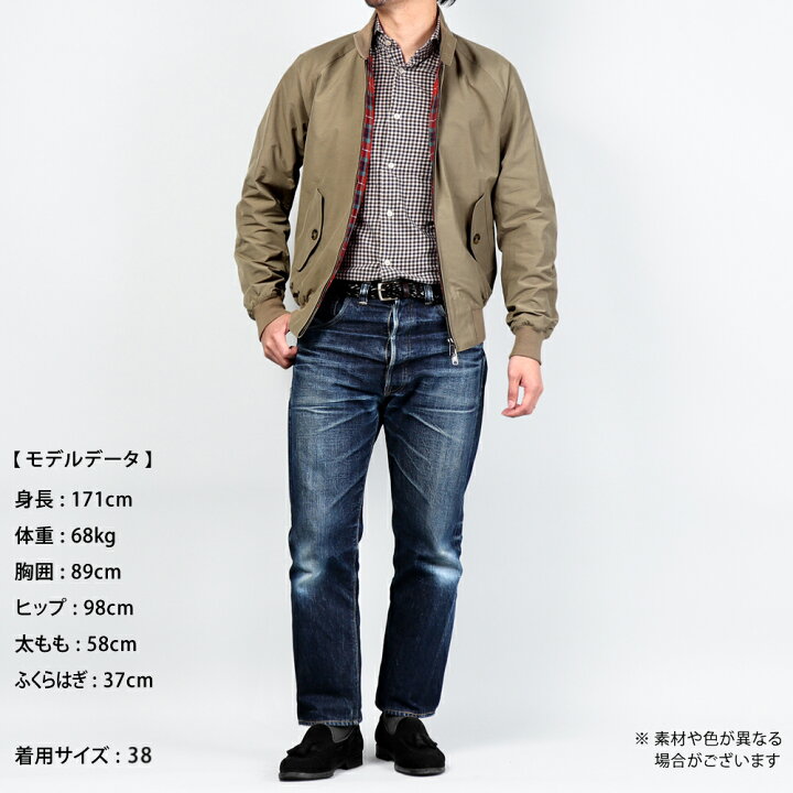 楽天市場】バラクータ BARACUTA ／ 【国内正規品】 ／ バラクータ 