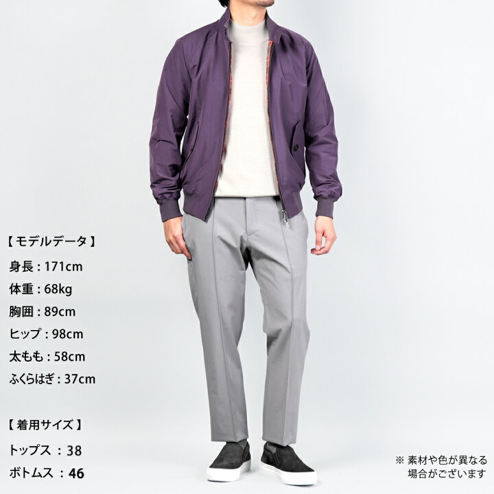 楽天市場】バラクータ BARACUTA ／ 【国内正規品】 ／ バラクータ 