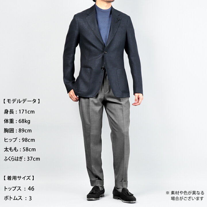 楽天市場】ラルディーニ LARDINI ／ 【国内正規品】 ／ 25SS コットン 
