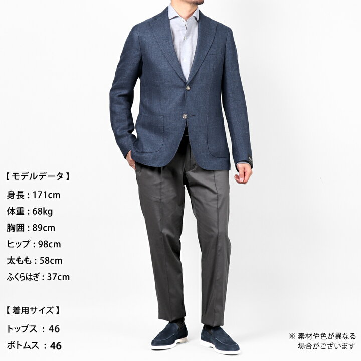 楽天市場】ジャブスアルキヴィオ giabsarchivio ／ 【国内正規品  