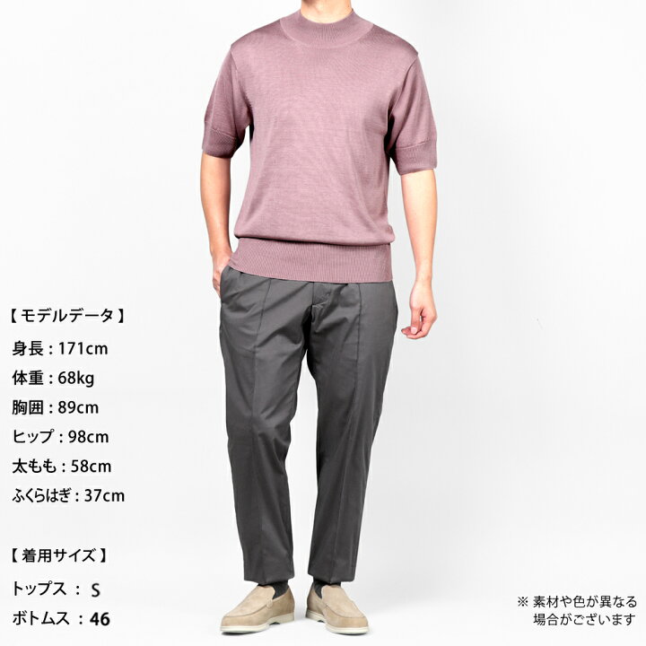 楽天市場】ジャブスアルキヴィオ giabsarchivio ／ 【国内正規品  