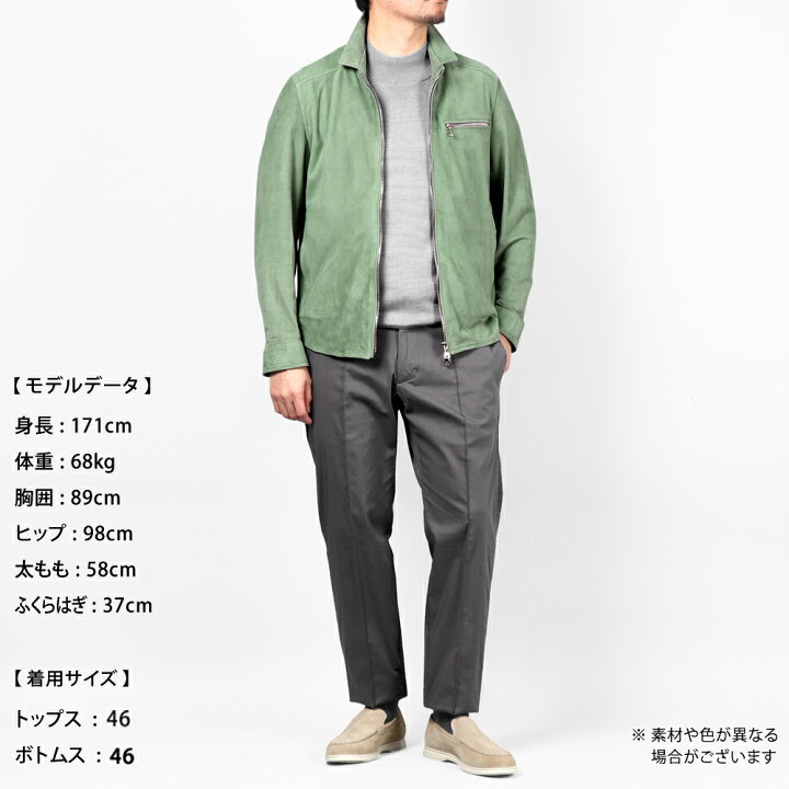 楽天市場】【ポイント10倍】 エンメティ EMMETI ／ 【国内正規品 