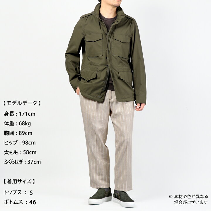 楽天市場】【ポイント10倍】 アスペジ ASPESI ／ 【国内正規品 