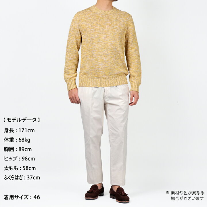 楽天市場】【スーパーSALE／返品・交換不可】セッテフィーリ カシミア 