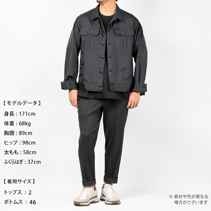 楽天市場】タトラス TATRAS ／【国内正規品】／ 撥水軽量ワッシャー 