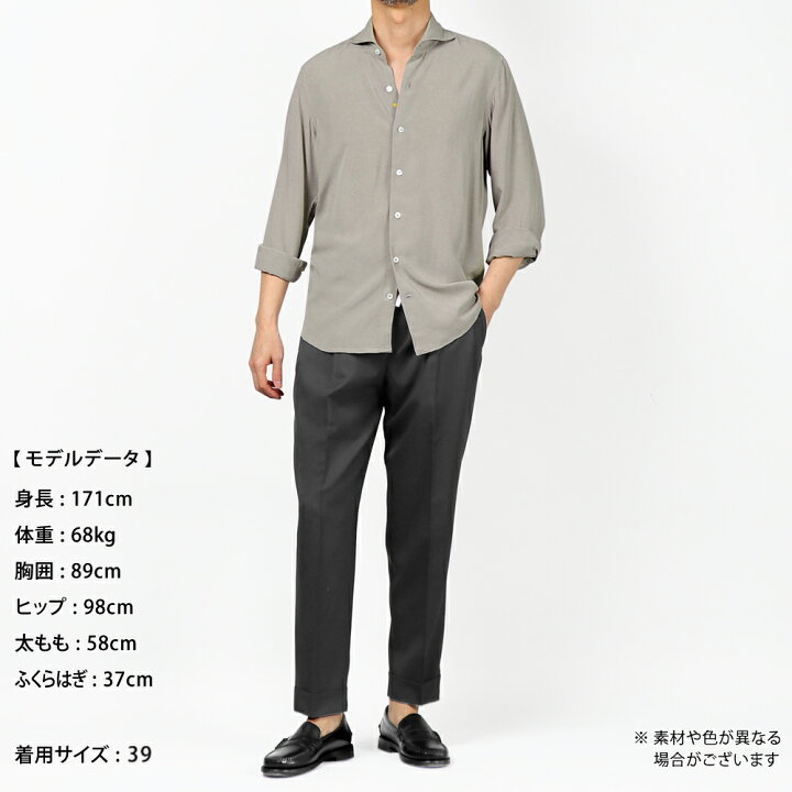 楽天市場】【ポイント10倍】ジャンネット Giannetto ／ 【国内正規品 