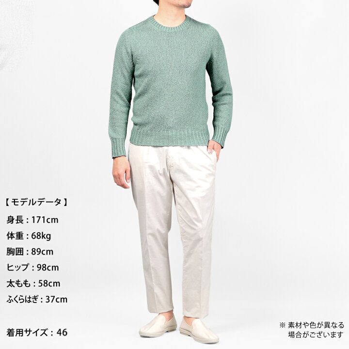 楽天市場】【ポイント10倍】ドルモア Drumohr ／ 25SS Loro Piana 