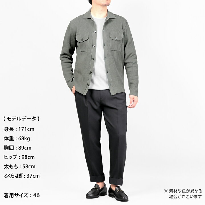 楽天市場】【SALE】ドルモア Drumohr ／ 25SS コットン9ゲージリブ編み 