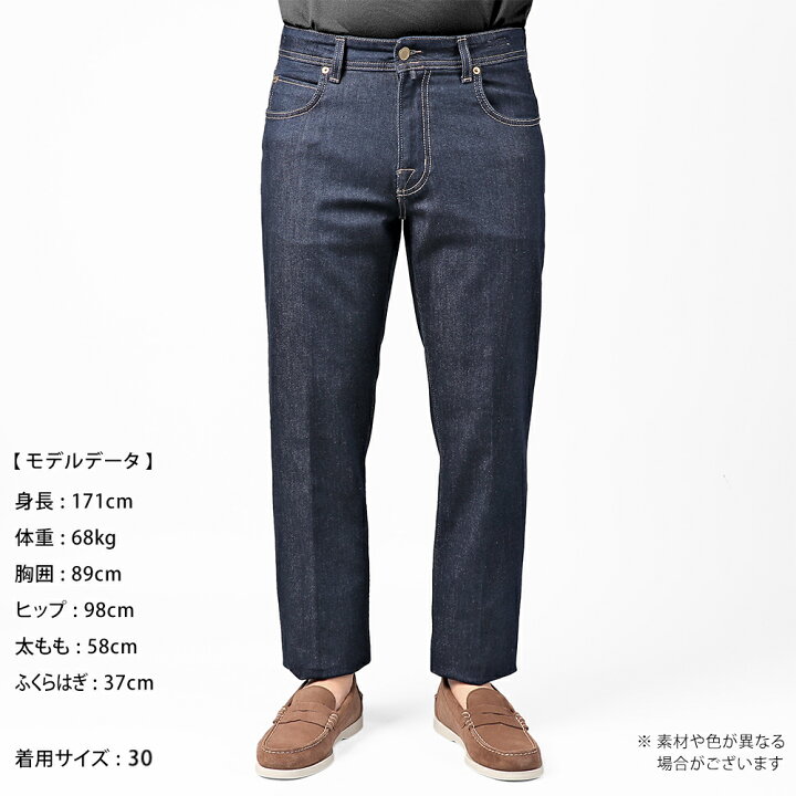 楽天市場】【ポイント10倍】ブリリア 1949 BRIGLIA 1949 ／【国内正規 
