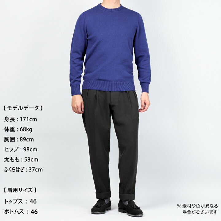 楽天市場】アレッサンドロルッピ Alessandro Luppi ／ 26SS 当店別注 