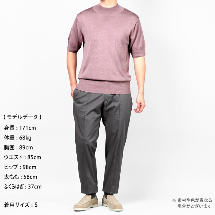 楽天市場】レンコントラント Rencontrant ／【国内正規品】／ 最高級 