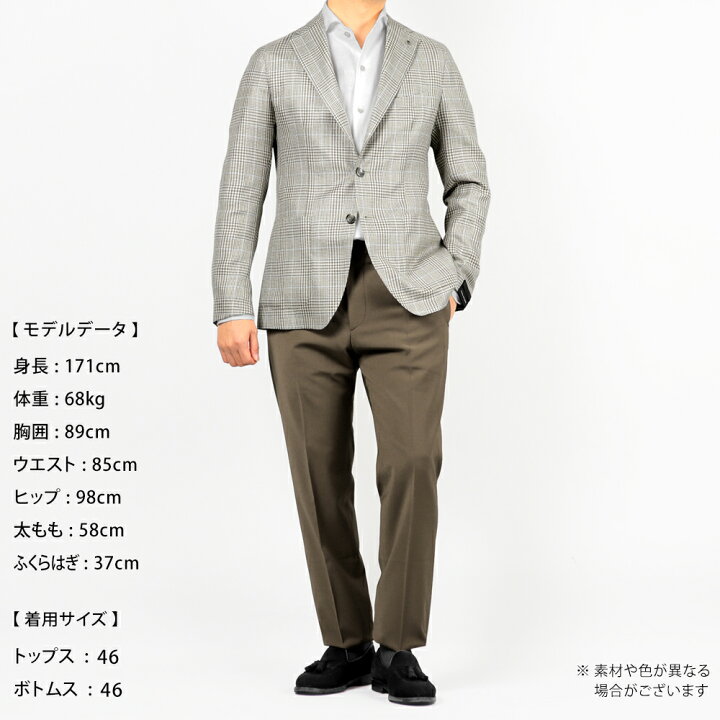 楽天市場】【SALE】タリアトーレ TAGLIATORE ／【国内正規品】／ 26SS 