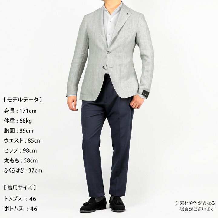 楽天市場】【SALE】タリアトーレ TAGLIATORE ／【国内正規品】／ 26SS 