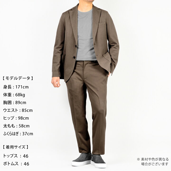 楽天市場】【SALE】チルコロ 1901 CIRCOLO 1901 ／【国内正規品 