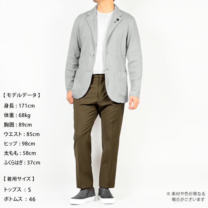 楽天市場】【SALE】ラルディーニ LARDINI ／【国内正規品】／ 26SS 