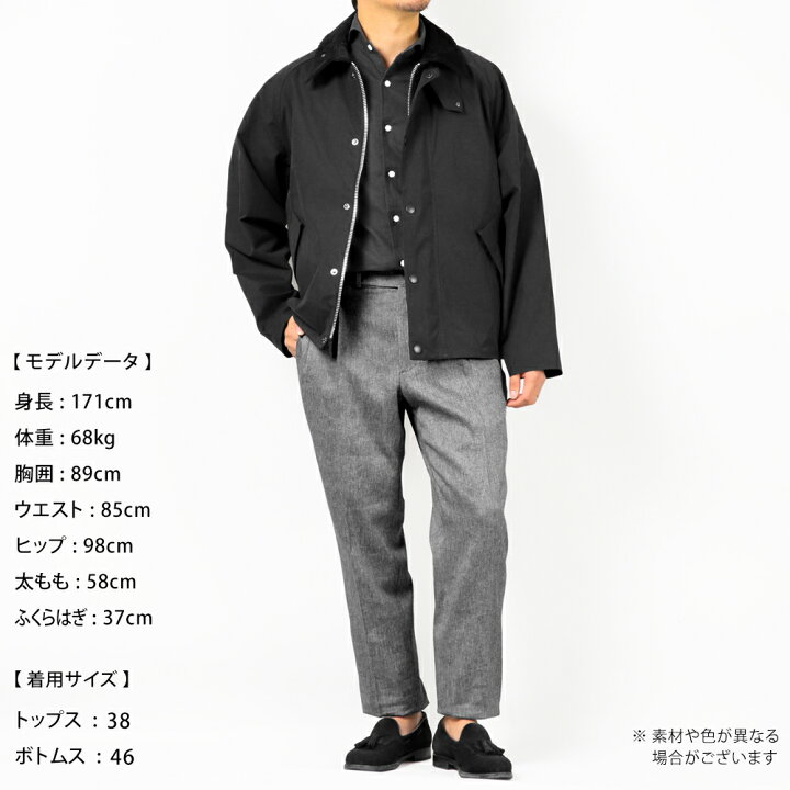 楽天市場】バブアー Barbour 【国内正規品】 ／ 26SS コットンポリ 