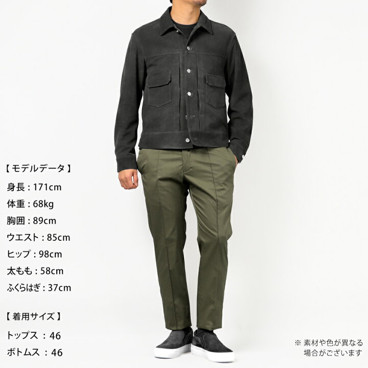 楽天市場】【ポイント10倍】ジーニック JEANIK ／【国内正規品 