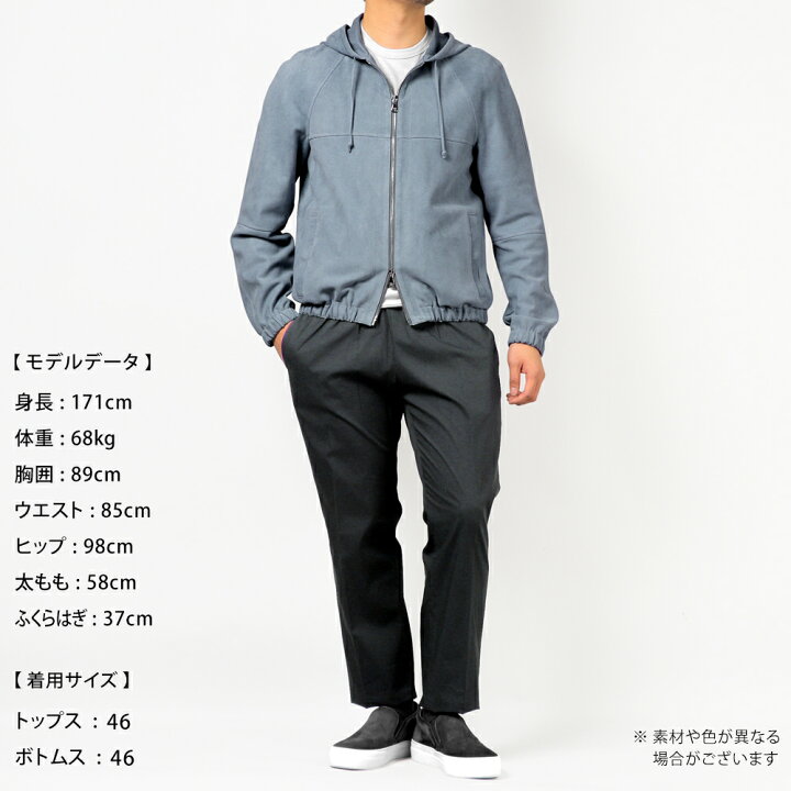 楽天市場】【SALE】エンメティ EMMETI ／【国内正規品】／ ゴート 